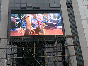 P10戶外表貼模組節能(3535 白燈 1S)